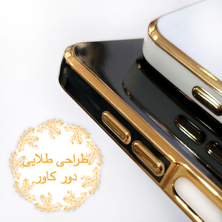 کاور قاب سیتی مدل مای مناسب برای گوشی موبایل سامسونگ Galaxy S20 FE