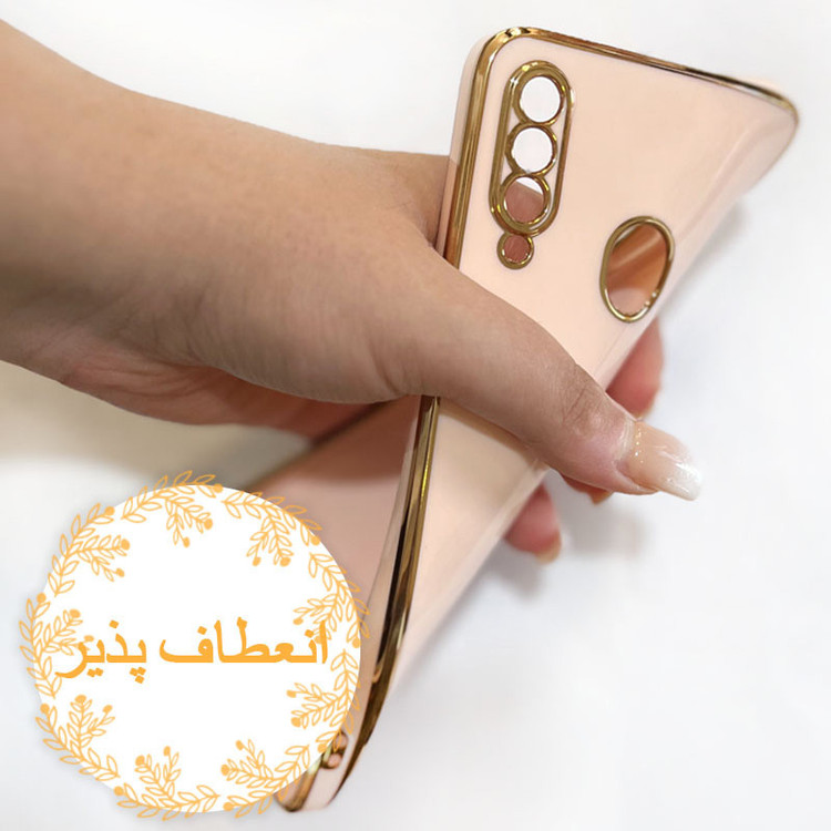 کاور قاب سیتی مدل مای مناسب برای گوشی موبایل سامسونگ Galaxy S20 FE