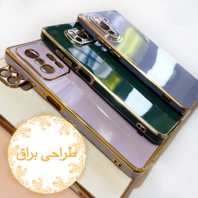 کاور قاب سیتی مدل مای مناسب برای گوشی موبایل سامسونگ Galaxy S20 FE