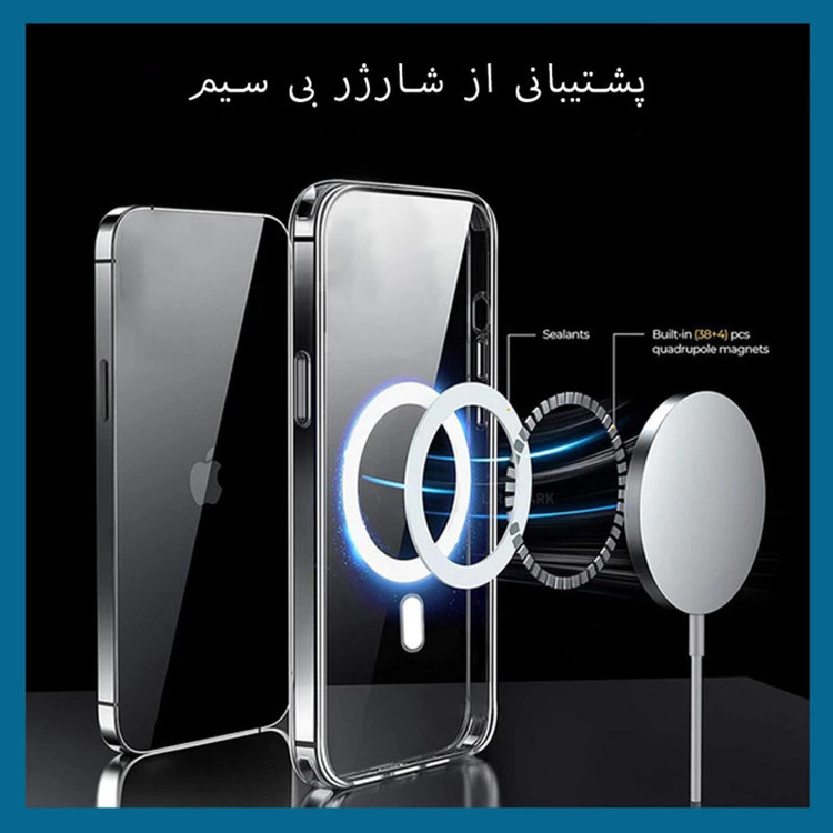 کاور قاب بانک مدل مگسیف مناسب برای گوشی موبایل اپل IPHONE XS MAX