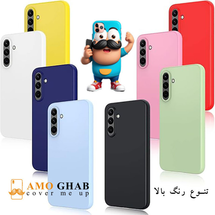 کاور عمو قاب مدل SILIC مناسب برای گوشی موبایل سامسونگ Galaxy A10s