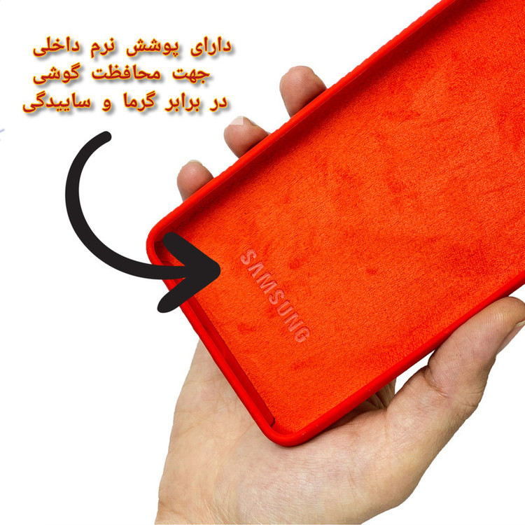 کاور قاب وانز مدل سیلیکونی Sillic مناسب برای گوشی موبایل شیائومی Redmi 14C