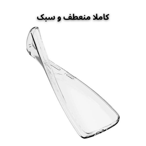 کاور قاب یک مدل ژله ای UltraClear مناسب برای گوشی موبایل سامسونگ Galaxy A54