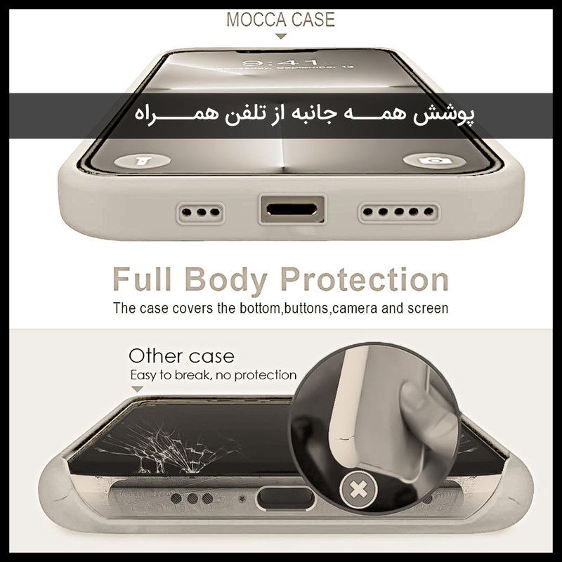 کاور دکین مدل لویی ویتون مناسب برای گوشی موبایل اپل iPhone 12 به همراه آویز