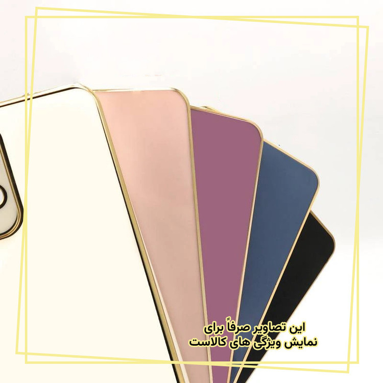 کاور قاب ایران مدل MC مناسب برای گوشی موبایل سامسونگ Galaxy A15 4G / 5G