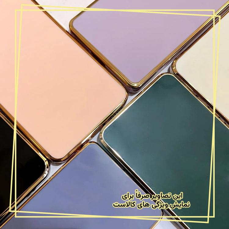 کاور قاب ایران مدل MC مناسب برای گوشی موبایل سامسونگ Galaxy A15 4G / 5G