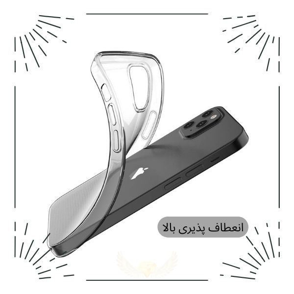 کاور گاردین مدل ژله ای طرح Jelly مناسب برای گوشی موبایل سامسونگ Galaxy A24 4G