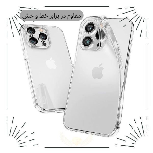 کاور گاردین مدل ژله ای طرح Jelly مناسب برای گوشی موبایل سامسونگ Galaxy A24 4G