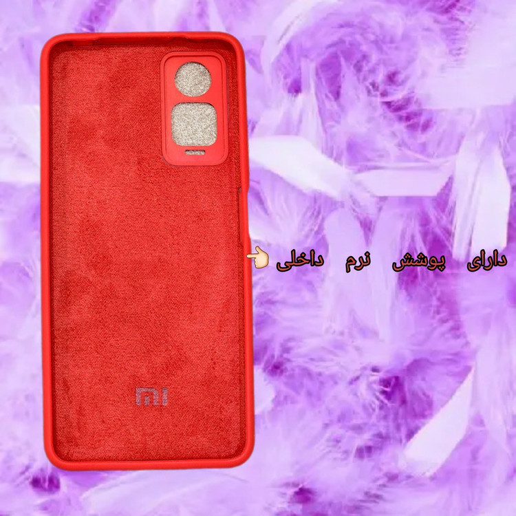 کاور کلاسیک مدل سیلیکون پاکن کد KHO.530 مناسب برای گوشی موبایل شیائومی REDMI NOTE 12 PRO 4G