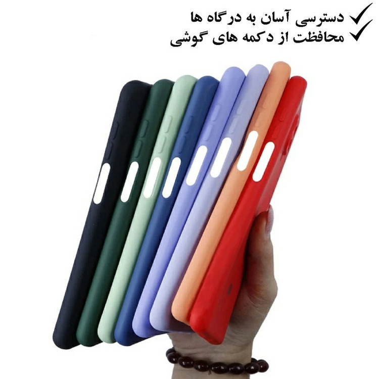 کاور کلاسیک مدل سیلیکون پاکن کد KHO.530 مناسب برای گوشی موبایل شیائومی REDMI NOTE 12 PRO 4G