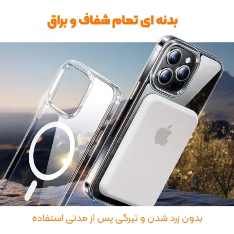 کاور قاب بانک مدل مگسیف مناسب برای گوشی موبایل اپل IPHONE 12 PRO MAX