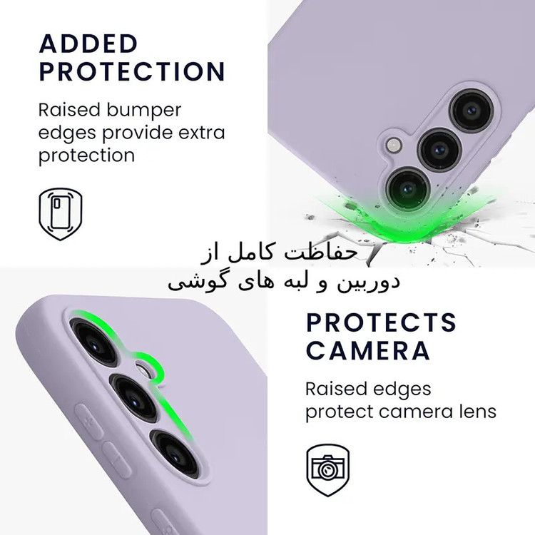 کاور شارک قاب مدل سیلیکونی مناسب برای گوشی موبایل شیائومی Poco F5 Pro