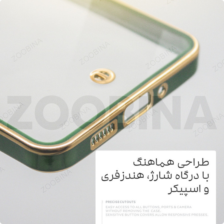 کاور زوبینا مدل Wave مناسب برای گوشی موبایل شیائومی Redmi Note 11 4G / Note 11S
