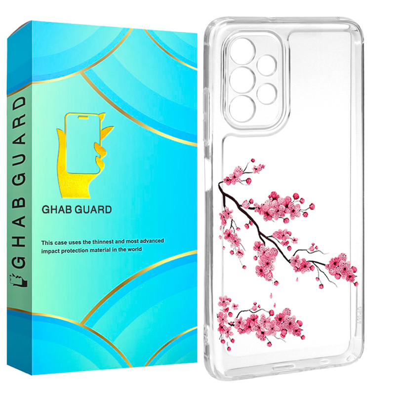 کاور قاب گارد مدل KOFG مناسب برای گوشی موبایل سامسونگ Galaxy A13 4G / A32 5G / M32 5G