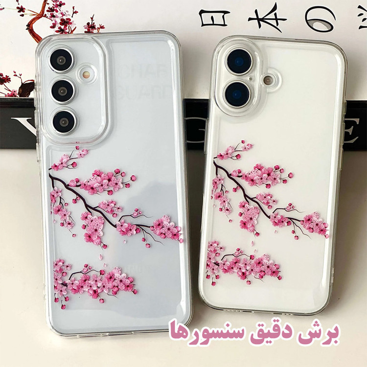 کاور قاب گارد مدل KOFG مناسب برای گوشی موبایل سامسونگ Galaxy A13 4G / A32 5G / M32 5G