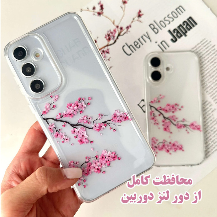 کاور قاب گارد مدل KOFG مناسب برای گوشی موبایل سامسونگ Galaxy A13 4G / A32 5G / M32 5G