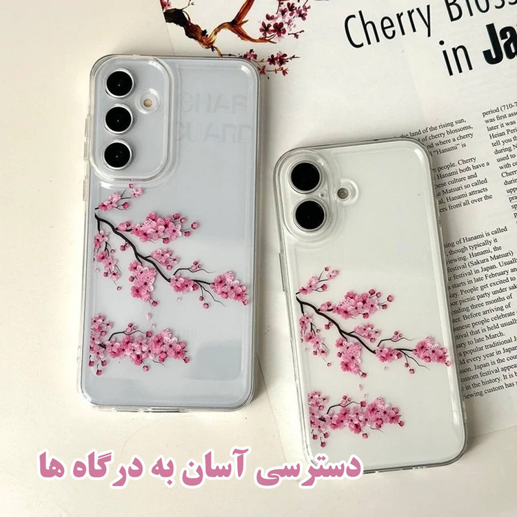 کاور قاب گارد مدل KOFG مناسب برای گوشی موبایل سامسونگ Galaxy A13 4G / A32 5G / M32 5G