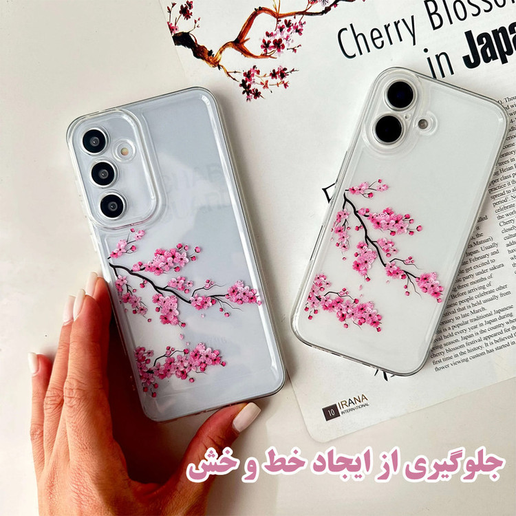 کاور قاب گارد مدل KOFG مناسب برای گوشی موبایل سامسونگ Galaxy A13 4G / A32 5G / M32 5G