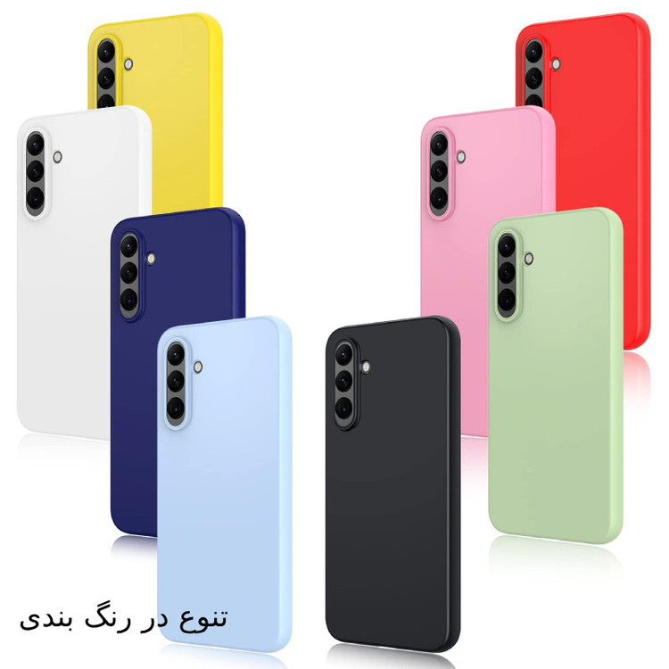 کاور عمو قاب مدل سیلیکونی SILIC مناسب برای گوشی موبایل سامسونگ Galaxy S21 Ultra