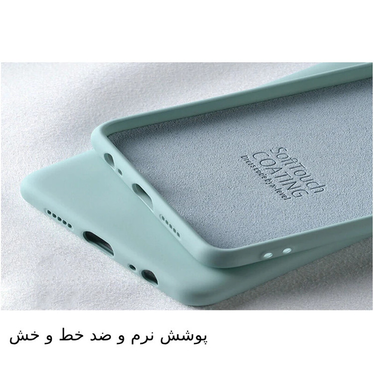 کاور عمو قاب مدل سیلیکونی SILIC مناسب برای گوشی موبایل سامسونگ Galaxy S21 Ultra