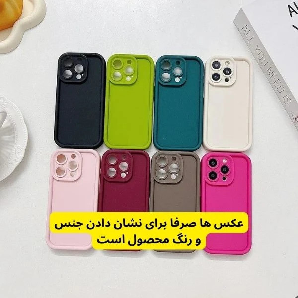 کاور شارک قاب مدل سیلیکونی سولید مناسب برای گوشی موبایل سامسونگ Galaxy A12