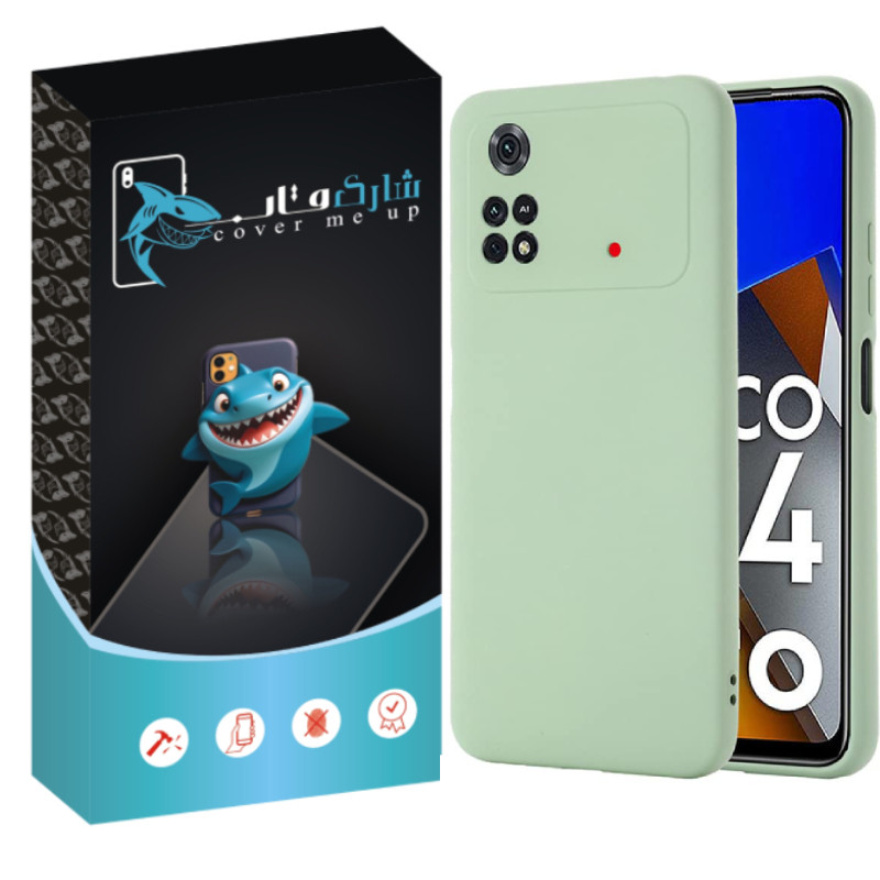 کاور شارک قاب مدل سیلیکونی مناسب برای گوشی موبایل شیائومی Poco M4 Pro 4G