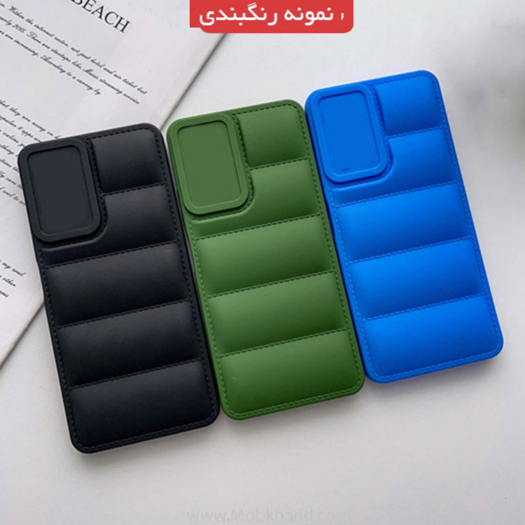 کاور شارک قاب مدل پافری مناسب برای گوشی موبایل ریلمی Narzo 50