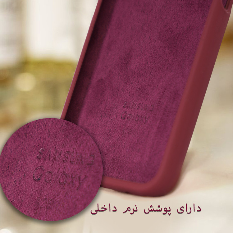 کاور گلوریا مدل Silicon مناسب برای گوشی موبایل سامسونگ Galaxy A15