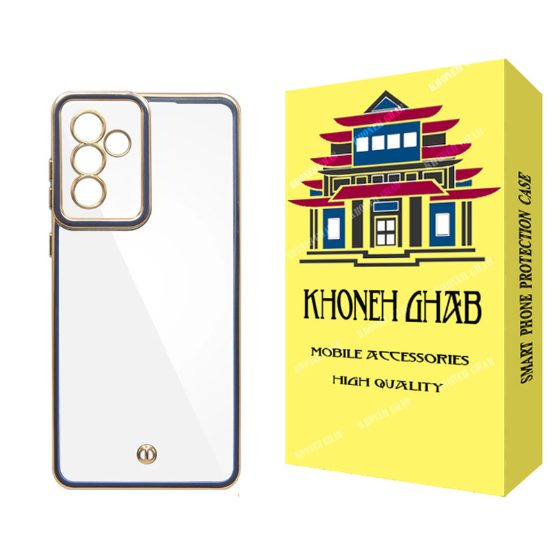 کاور خونه قاب مدل اسپیس مناسب برای گوشی موبایل سامسونگ Galaxy A54