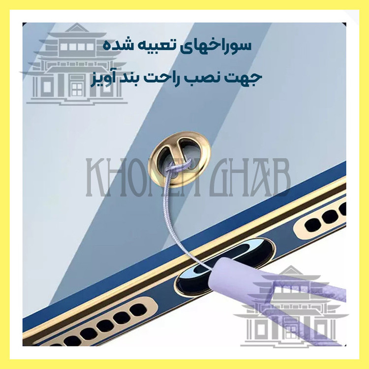 کاور خونه قاب مدل اسپیس مناسب برای گوشی موبایل سامسونگ Galaxy A54