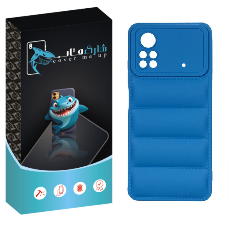کاور شارک قاب مدل پافری مناسب برای گوشی موبایل شیائومی Poco X4 Pro