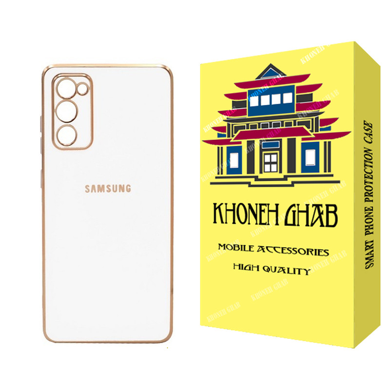 کاور خونه قاب مدل مای کیس مناسب برای گوشی موبایل سامسونگ Galaxy S20 FE
