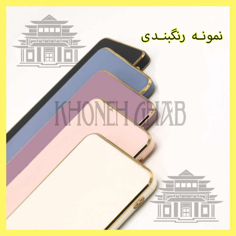 کاور خونه قاب مدل مای کیس مناسب برای گوشی موبایل سامسونگ Galaxy S20 FE
