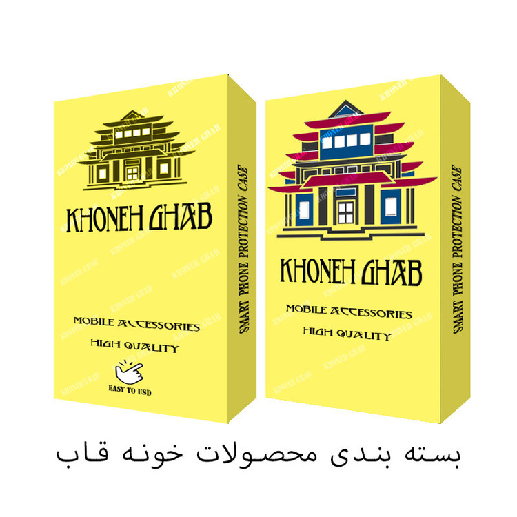 کاور خونه قاب مدل اسپیس مناسب برای گوشی موبایل سامسونگ Galaxy A53 5G
