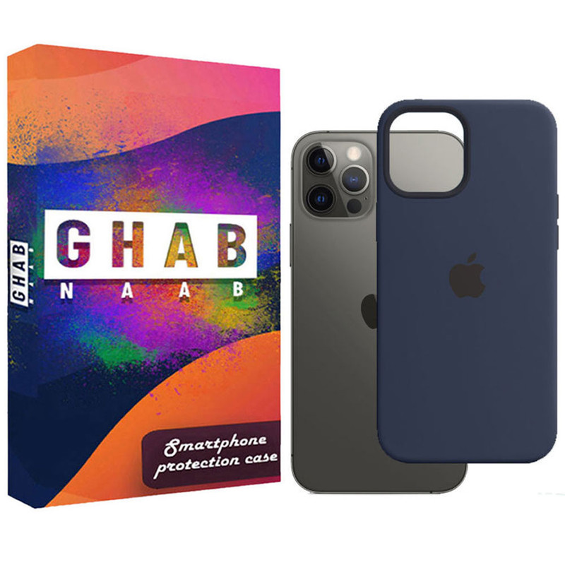 کاور قاب ناب مدل SILC-ASL مناسب برای گوشی موبایل اپل IPhone 12 Pro Max