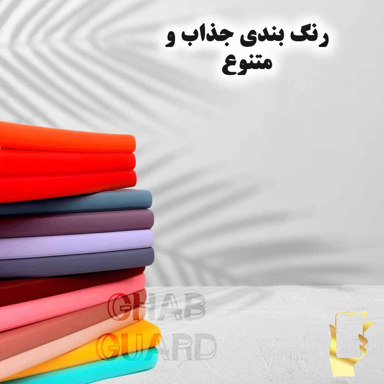 کاور قاب گارد مدل SILICONGH مناسب برای گوشی موبایل سامسونگ Galaxy A14 4G / A14 5G / M14 5G