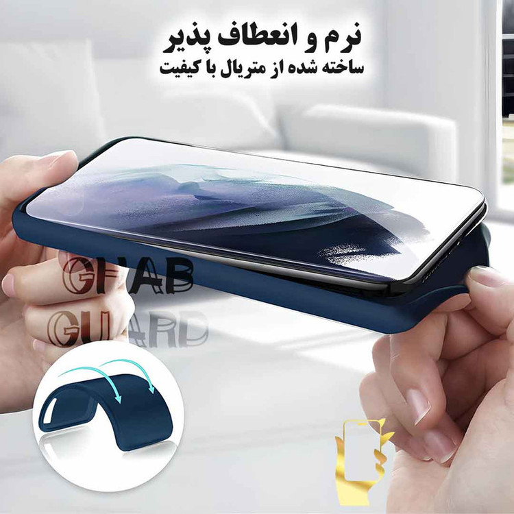 کاور قاب گارد مدل SILICONGH مناسب برای گوشی موبایل سامسونگ Galaxy A14 4G / A14 5G / M14 5G