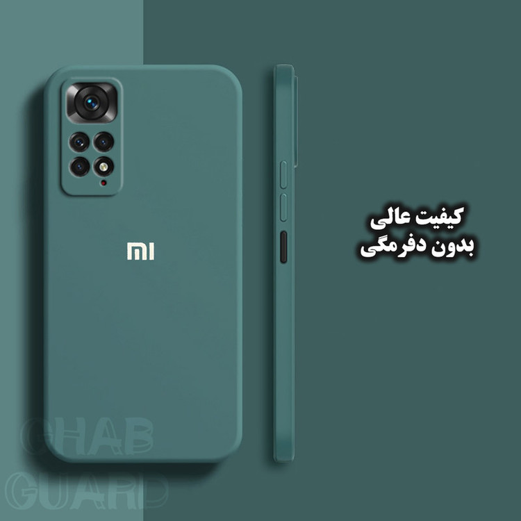 کاور قاب گارد مدل SILICONGH مناسب برای گوشی موبایل سامسونگ Galaxy A30s / A50 / A50s