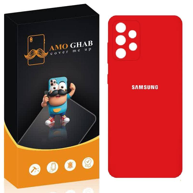 کاور عمو قاب مدل سیلیکونی SILIC مناسب برای گوشی موبایل سامسونگ Galaxy A52