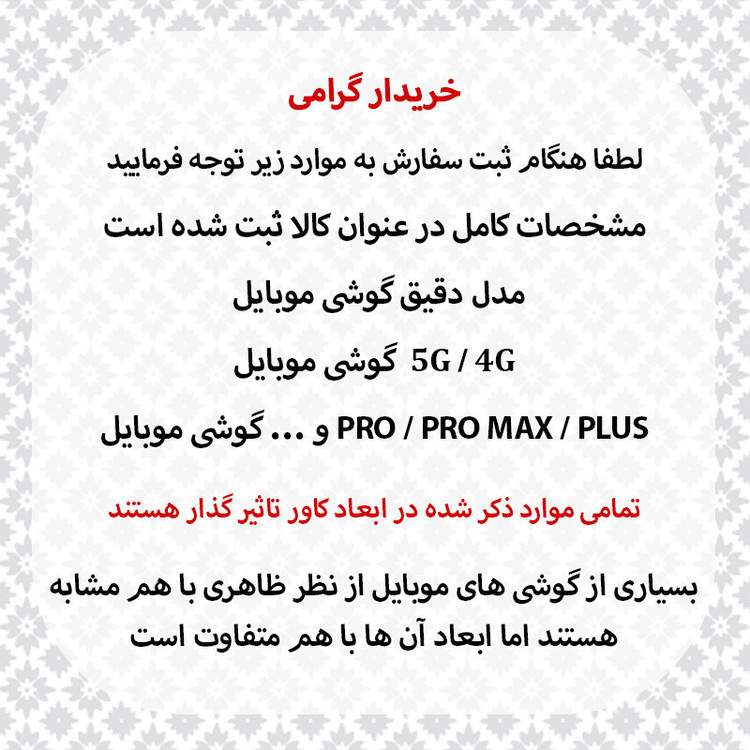کیف کلاسوری قاب نایس مدل CLUX مناسب برای گوشی موبایل سامسونگ Galaxy A56 به همراه بندآویز