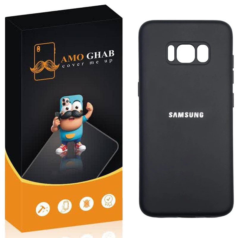 کاور عمو قاب مدل سیلیکونی SILIC مناسب برای گوشی موبایل سامسونگ Galaxy S8