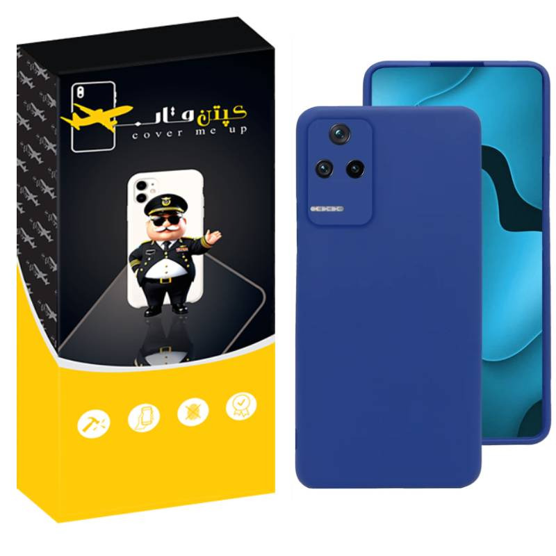 کاور کپتن قاب مدل silic مناسب برای گوشی موبایل شیائومی Poco F4
