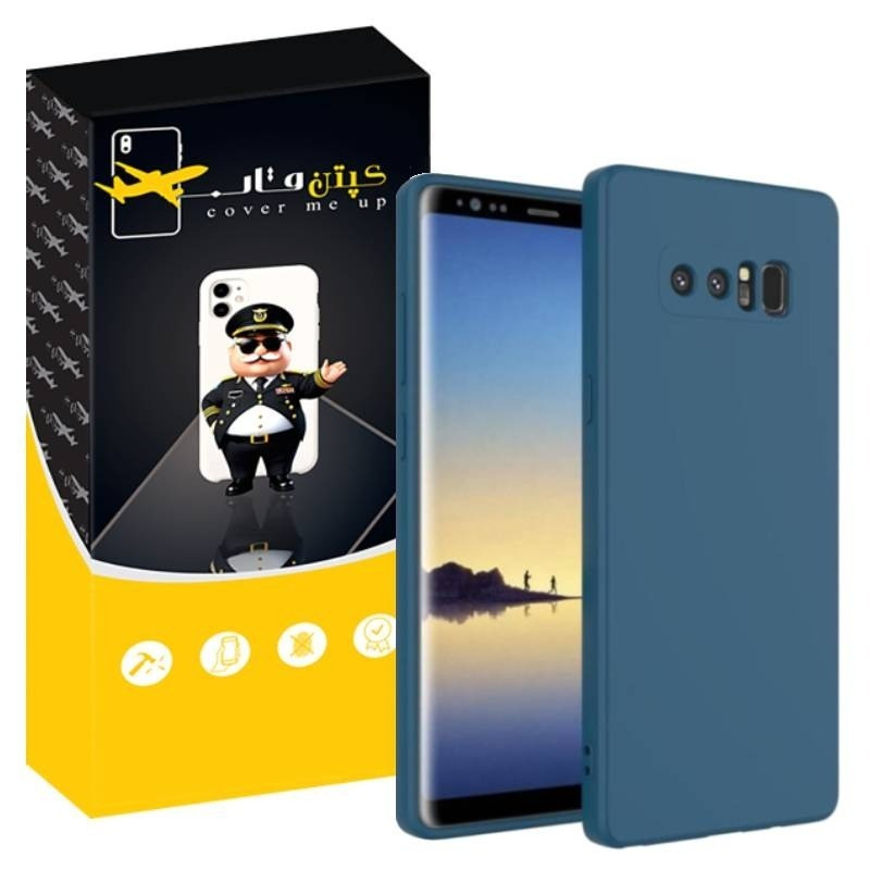 کاور کپتن قاب مدل Silic مناسب برای گوشی موبایل سامسونگ Galaxy Note 8