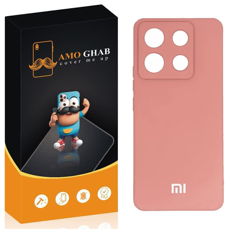 کاور عمو قاب مدل سیلیکونی مناسب برای گوشی موبایل شیائومی Redmi Note 13 Pro 5G / Poco X6
