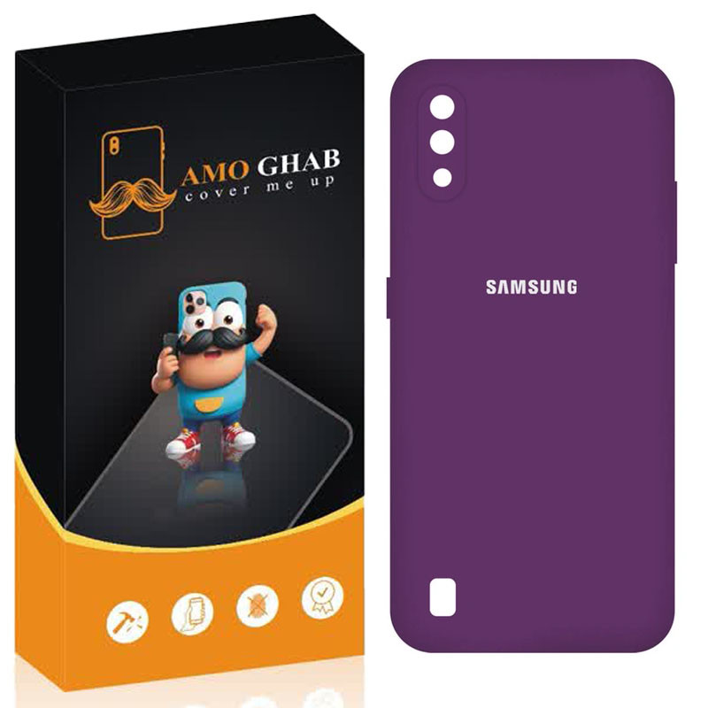 کاور عمو قاب مدل سیلیکونی مناسب برای گوشی موبایل سامسونگ  Galaxy A01