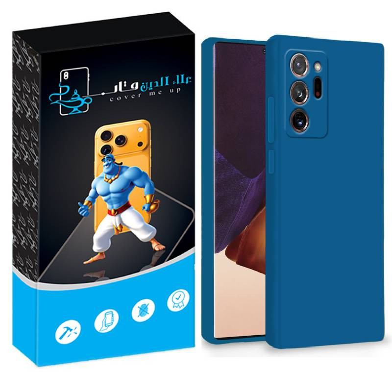کاور علاالدین قاب مدل سیلیکونی مناسب برای گوشی موبایل سامسونگ Galaxy Note 20 Ultra