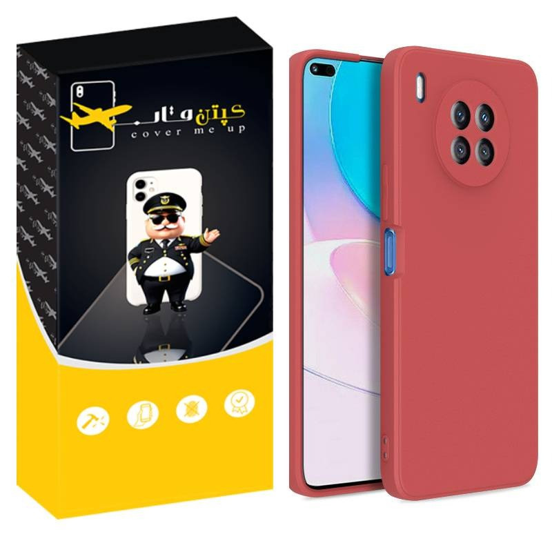 کاور کپتن قاب مدل SILIK مناسب برای گوشی موبایل آنر 50 Lite