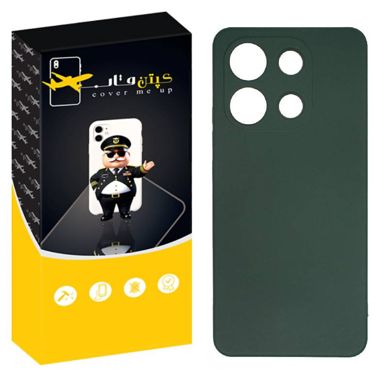 کاور کپتن قاب مدل silic مناسب برای گوشی موبایل شیائومی Redmi Note 13 Pro 5G / Poco X6