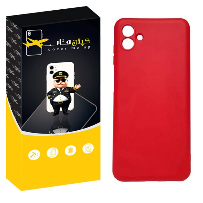 کاور کپتن قاب مدل silic مناسب برای گوشی موبایل سامسونگ Galaxy A04e