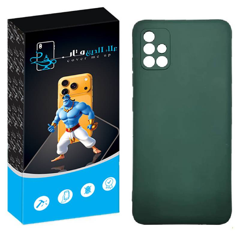 کاور علاالدین قاب مدل سیلیکونی مناسب برای گوشی موبایل سامسونگ Galaxy A71